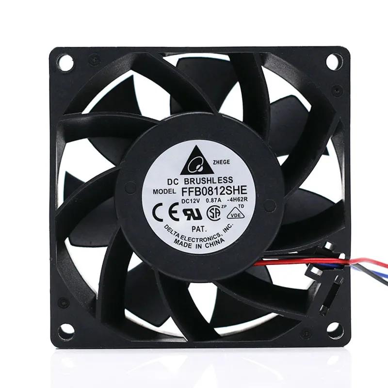 FFB0812SHE 12V 0.87A 8cm 80mm 8038    ð    Ÿ 80*80*38mm